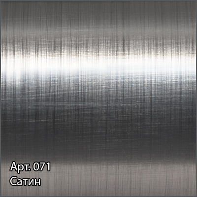 Полотенцесушитель водяной Сунержа Аркус 1000x400