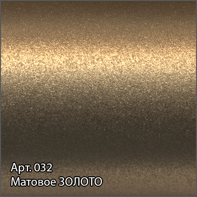 Полотенцесушитель водяной Сунержа Аркус 1200x400